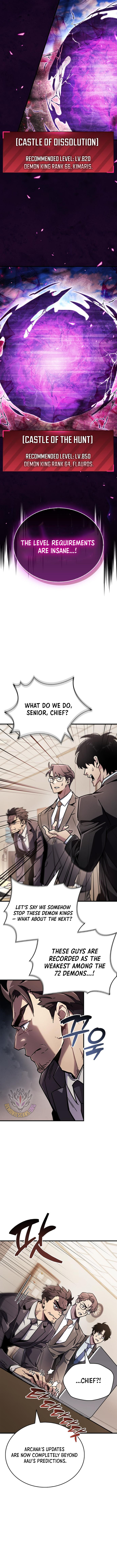 The Player Hides His Past Chapter 74 9